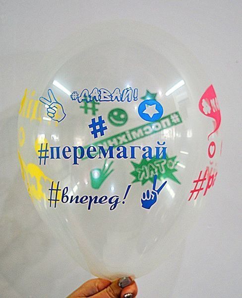 Повітряна куля Хештеги кристал 12" 260518-001 фото