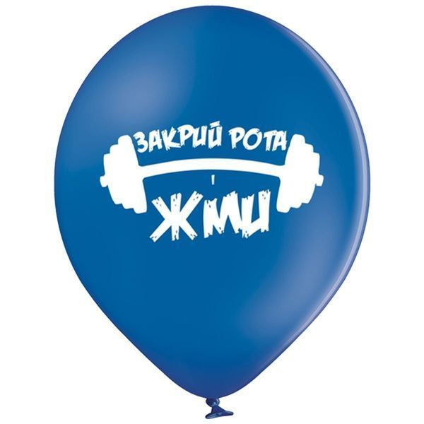 Повітряна куля 30см Спортивні мотивашки чоловічі 3103-1164 фото