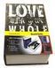 Книга-сейф Love 18 см 290224-017 фото 5