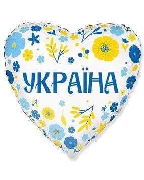 Куля фольгована 18" Серце Україна квіти 3202-3174 фото